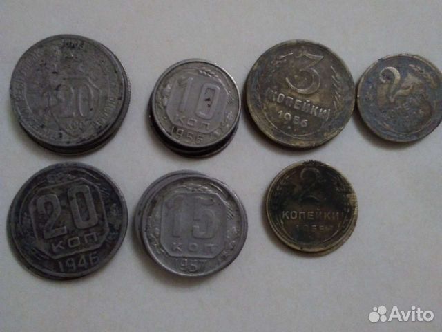 Россия 1920е-1950е года