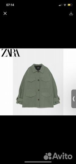 Куртка Zara