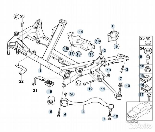 Комплект рычагов передней подвески BMW 5er E39