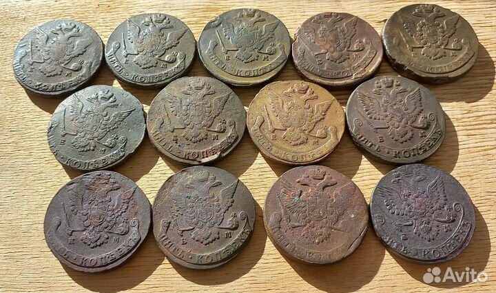 5 копеек екатерины 2