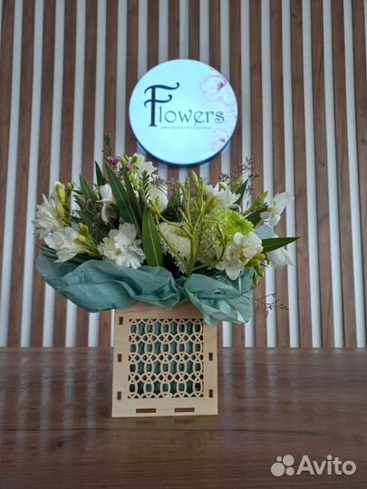 Цветы Новотроицкая