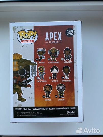 Funko pop Bloodhound (apex legends)