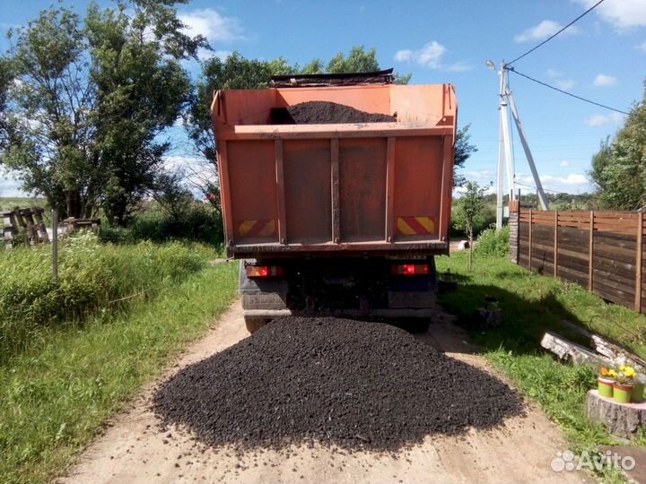 Асфальтная крошка доставка