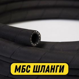 Рвд Рукава высокого давления ptfe