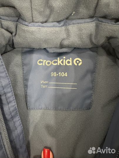 Зимняя куртка для мальчика crokid 98 104