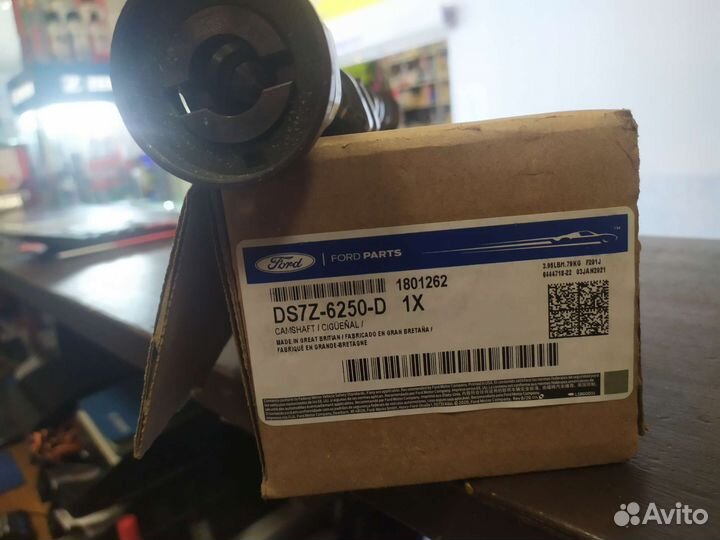 Впускной распределительный вал Ford Kuga 1801262