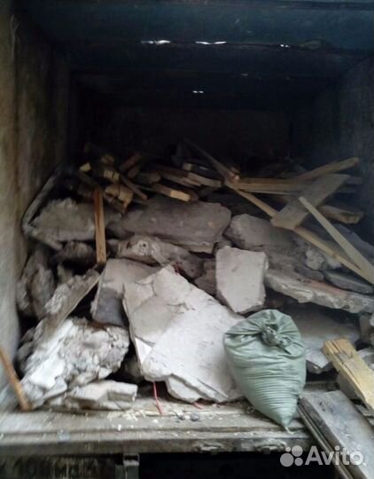 Вывоз мусора