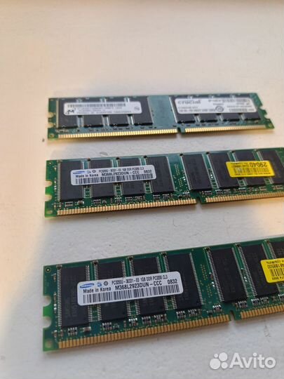 Оперативная память DDR1 1gb