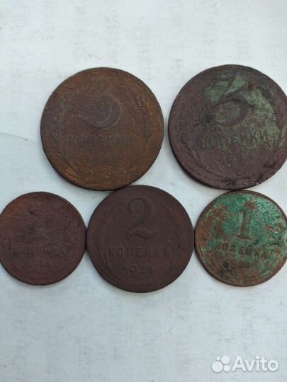 Монеты СССР