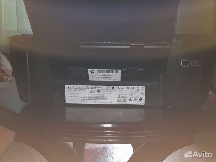 Принтер hp deskjet 3050