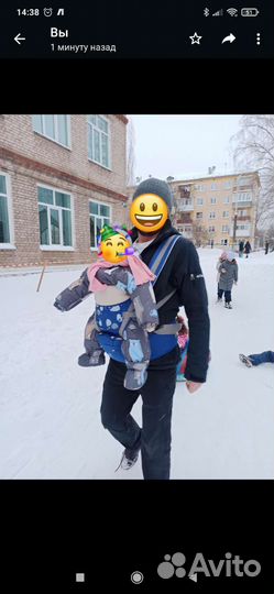 Эргорюкзак