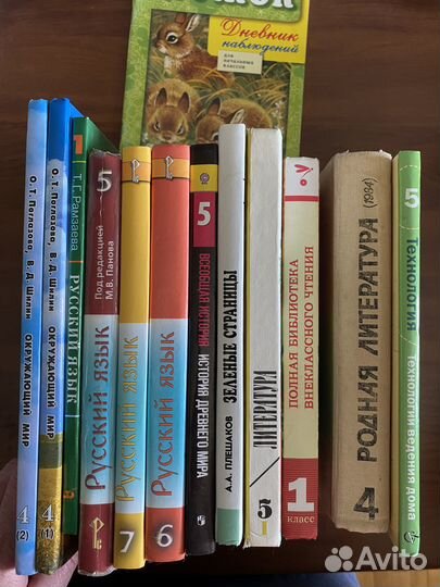 Учебники Биология, химия, ноты, музыка для детей