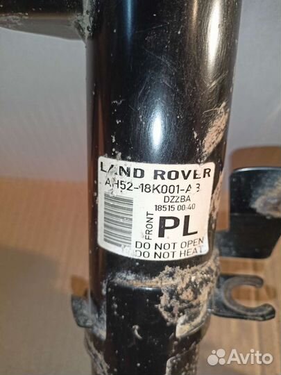 Амортизаторы передние land rover frilander 2