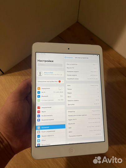 iPad mini 2 с симкартой Ростест
