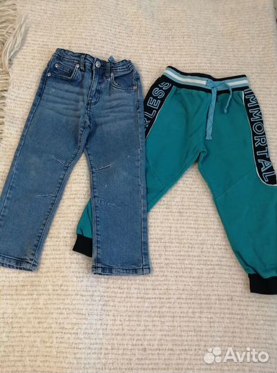 Вещи пакетом на мальчика 104