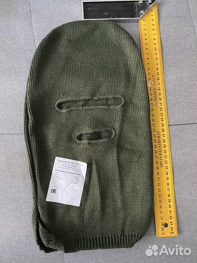 Шапка-маска(Балаклава)