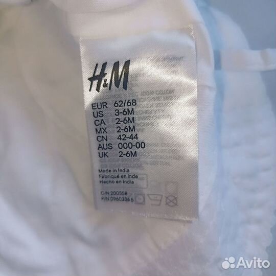 Панамка (панама) H&M новая 62-68 см (3 - 6 мес)