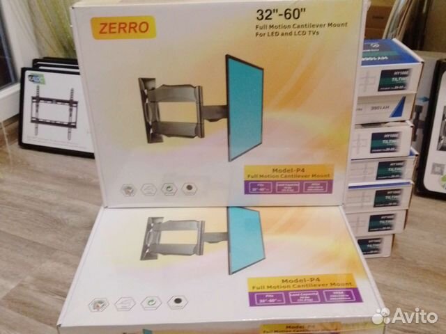 Кронштейн для телевизора 14