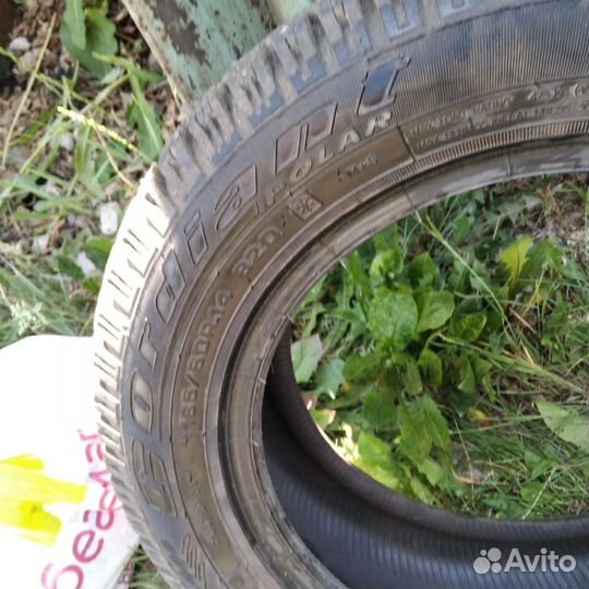 Cordiant Polar 165/60 R14