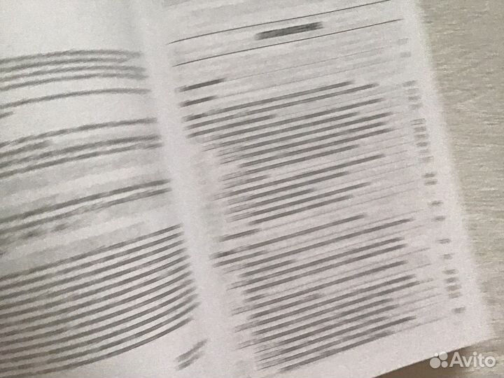 Книги по медицине новые