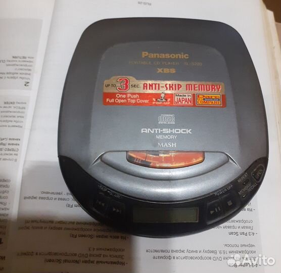 Cd плеер panasonic