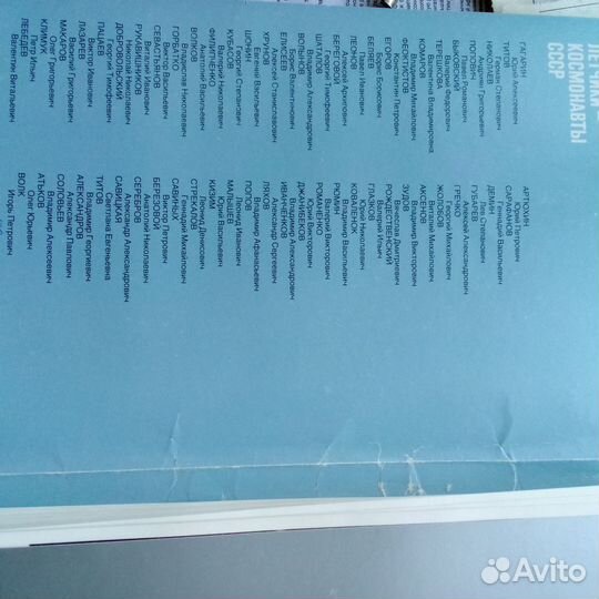 Наборы открыток