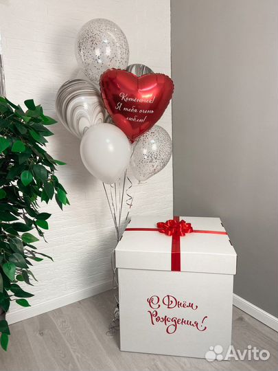 Коробка сюрприз с шарами