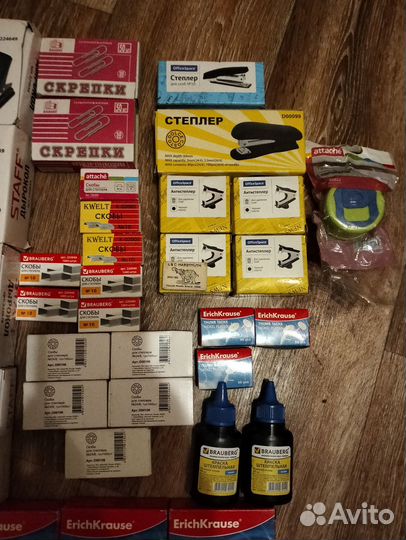 Канцелярские товары