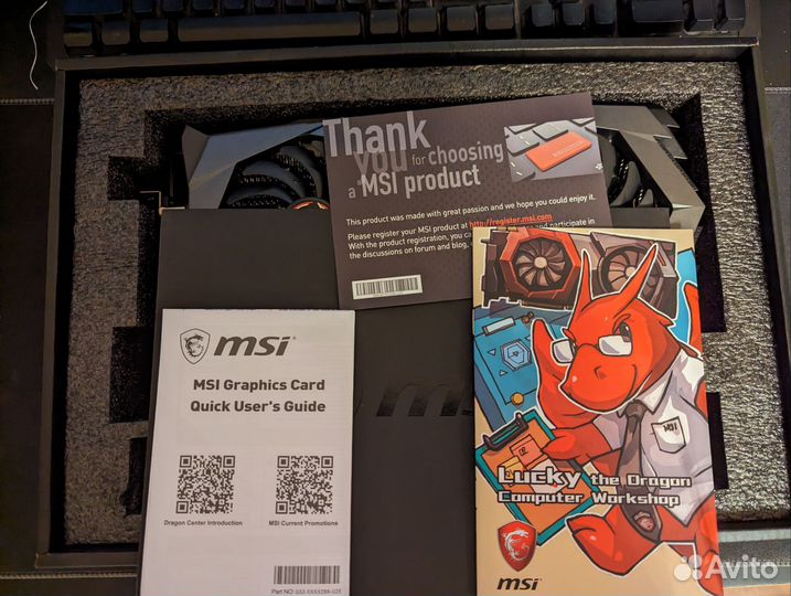 Rtx 2070 super msi gaming x