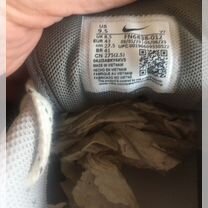 nike air pegasus 89 - Одежда, обувь, аксессуары - купить во