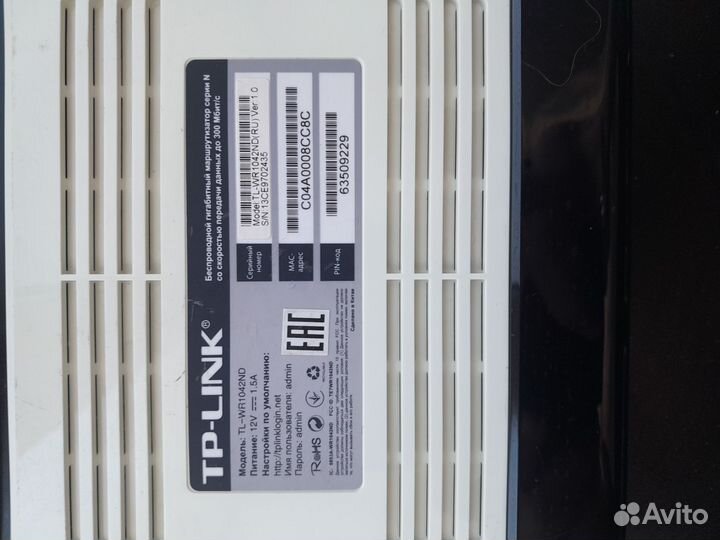 Wifi роутеры Xiaomi, D-link, TP-link