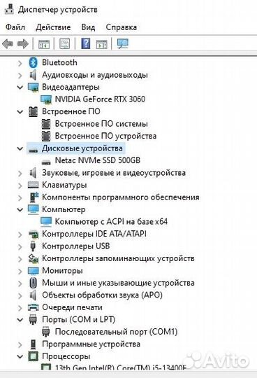 Игровой пк 3060 palit
