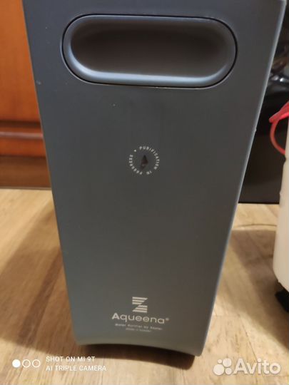 Система очистки воды zepter