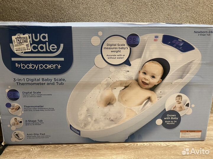 Ванночка для купания с термометром и весами