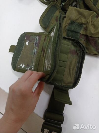 Тактический разгрузочный ремень с подсумками