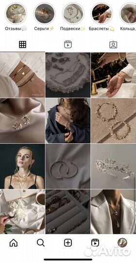 Smm ведение продвижение