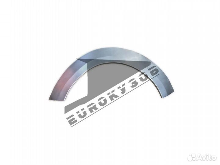 Арки Пороги Ремкомплекты