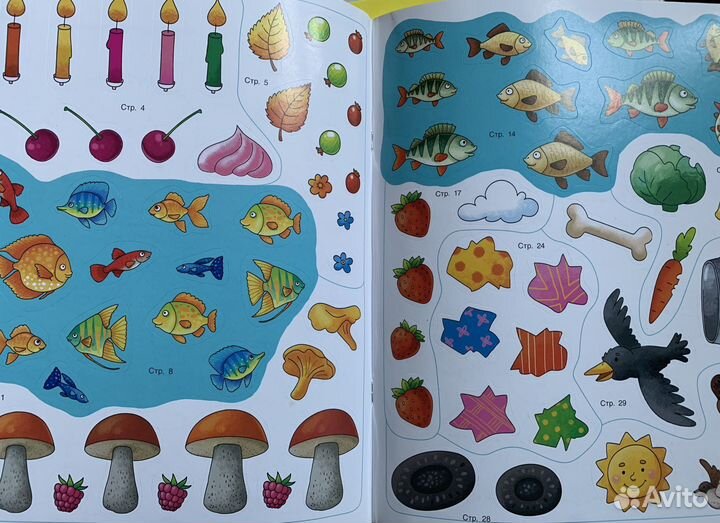 Рабочая тетрадь для занятий в детском саду