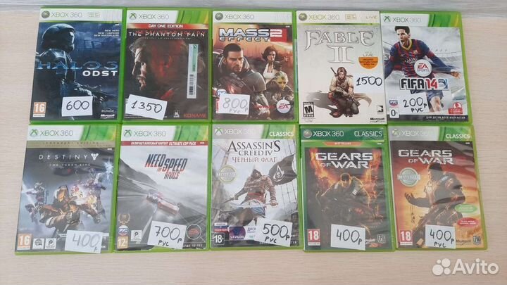 Диски Xbox 360 Xbox one Лицензия