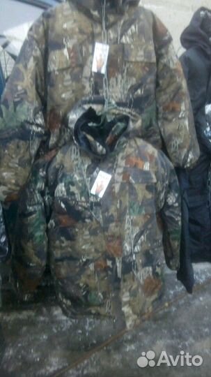 Спецодежда