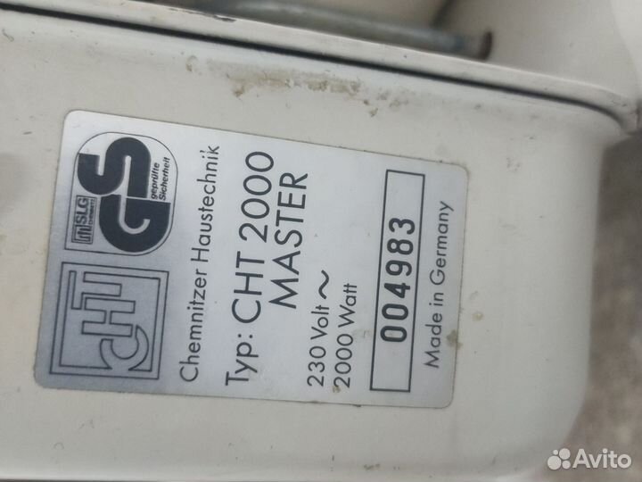 Масляный обогреватель