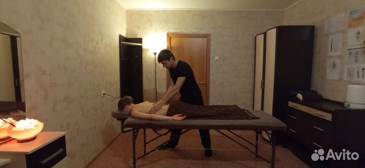 Массаж. Оздоровление, Коррекция, Расслабление