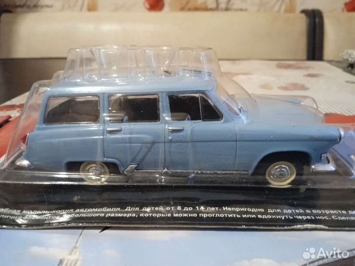 Модель Автолегенды СССР Deagostini газ-22 1:43