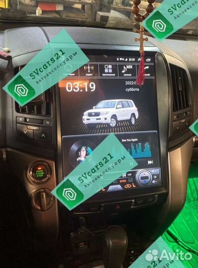 Магнитола Tesla 15,6