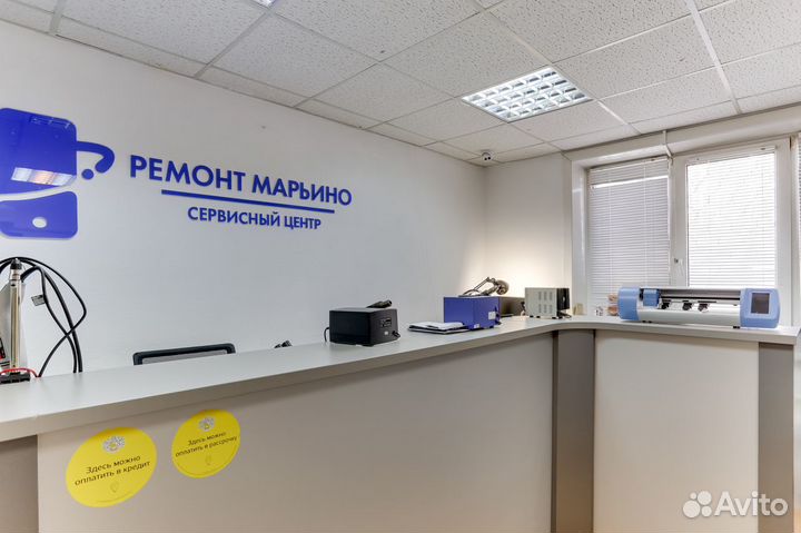 Ремонт видеокарт / Ремонт ноутбуков / Компьютеров