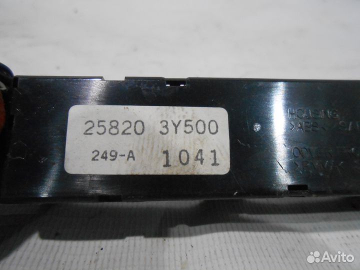 Часы Nissan Cefiro Maxima A33