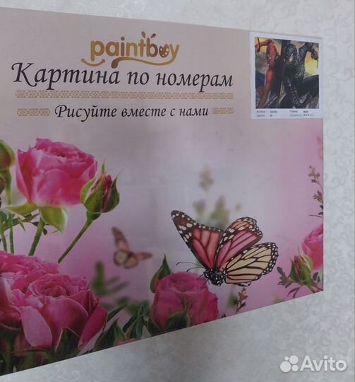 Картины по номерам 40х50 Paintboy