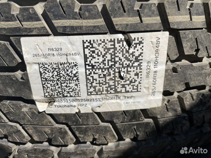 Yokohama Geolandar G94 265/60 R18 110H