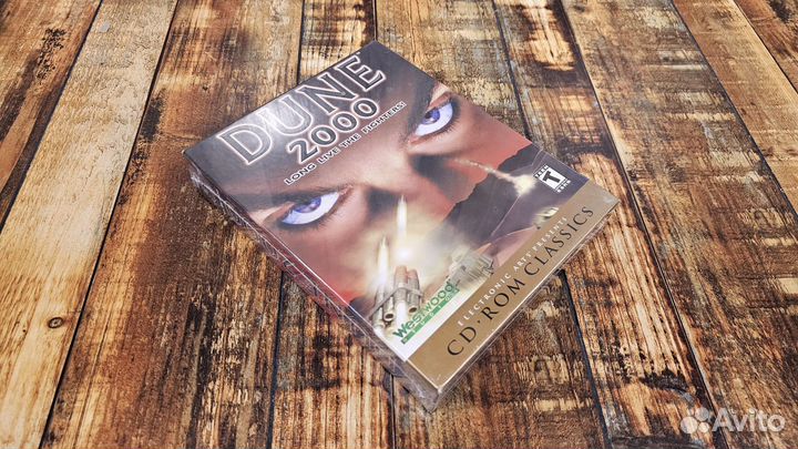 Dune 2000 (PC) - Запечатанный BOX экземпляр