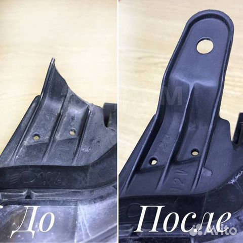 Ремонт фар в нижневартовске